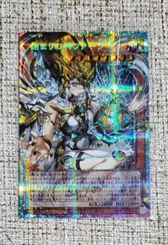 2026年最新】始まりの神ファーラ オーバーフレームの人気アイテム