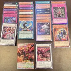 スカーレッドノヴァドラゴン　バーニングソウル オーバーフレーム　プリズマ　他多数