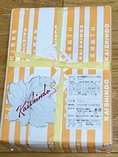 村上開新堂クッキー 1号缶740g 2026.10.10のサムネイル