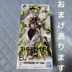 新品 一番くじ ストリートファイター6 B賞 ジュリ D賞 ヘッド