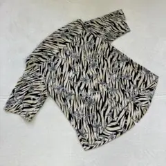 Item thumbnail for item 0e4ceb0b-ad9a-40f9-8582-048fde373d20