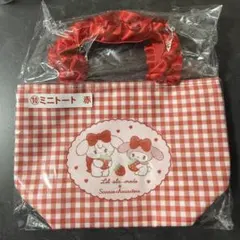 【新品】 Lil ala mode by mikko×サンリオ　当たりくじ