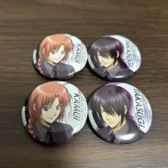 銀魂 缶バッジ 高杉・神威