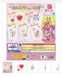 Item thumbnail for item 30facd07-6981-4ff3-a108-f40f880bbb97