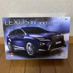 2026年最新】レクサス rx ミニカーの人気アイテム - メルカリ