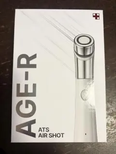 MEDICUBE AGE-R ATS AIR SHOT 美顔器 本体 - メルカリ