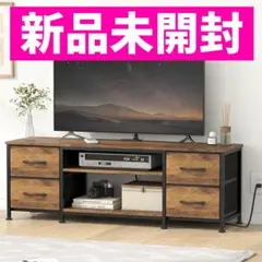2026年最新】テレビ台の人気アイテム - メルカリ