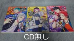 2026年最新】dawn of divisions 3の人気アイテム - メルカリ