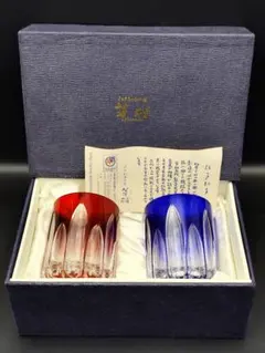 2025年最新】薩摩切子の人気アイテム - メルカリ