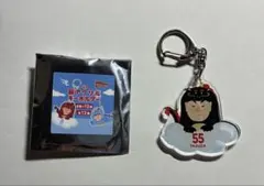 Item thumbnail for item 9614ac3b-0edc-4192-b010-1479d9bc9f9b