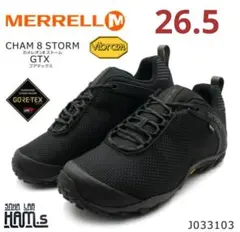 未使用　MERRELL　カメレオン　8　ストーム　ゴアテックス　26.5のサムネイル
