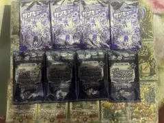 デュエルマスターズ 逆転神VS切札竜 4BOXシュリンク付サンキューパック4P シュリンク付 デュエルマスターズ 逆転神vs切札竜4box サンキュー