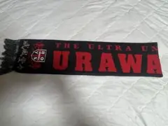 URAWA BOYS 威風堂々パーカー 2017年 URAWA BOYS パーカー 2017aw [グレー]【最終販売】 - UP FOR GRABS.