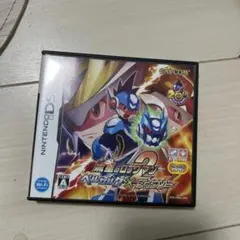 流星のロックマン2　ベルセルク＆ダイナソー　任天堂DSソフト