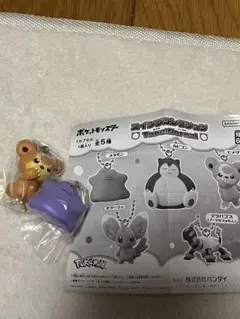 2025年最新】モンコレ メタモンの人気アイテム - メルカリ