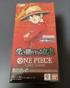 ワンピースカード 受け継がれる意志 封入率一致 テープカット - メルカリ