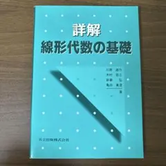 こ様 リクエスト 2点 まとめ商品