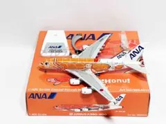 ⭐︎お値下げしました⭐︎ANA A380 フライングホヌ 1/200 - メルカリ