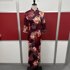 Item thumbnail for item 23e7e8ac-7563-4ccc-823b-13a63f4b0e8f