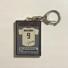 日本ハム 中島卓也 WE LOVE HOKKAIDO 2026 キーホルダー