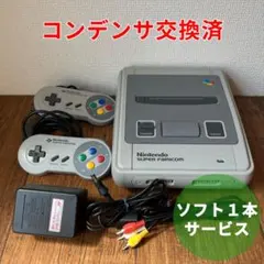 2026年最新】スーパーファミコンソフトセットの人気アイテム - メルカリ