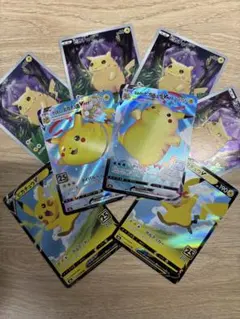ポケモンカード ピカチュウ25th VMAX & V カードセット