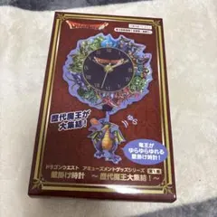 ドラゴンクエスト 壁掛け時計 HD-2D版 DQIII - メルカリ