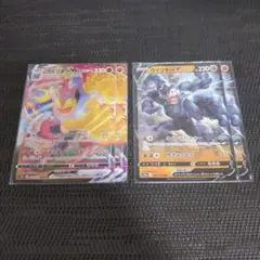 ポケモンカード カイリキーV/VMAX 各2枚