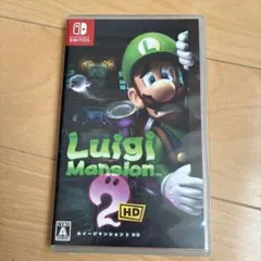 Luigi Mansion 2 HD Nintendo Switch