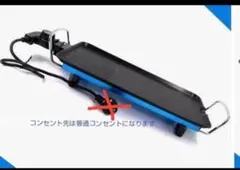 Item thumbnail for item d0b26938-bf7a-46d7-9a17-6dcb0c00a991