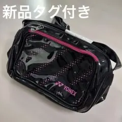 ヨネックス エナメルバッグS ブラック/ローズピンク BAG17EB 747