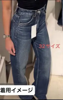 ZARAワイドレッグジーンズ　32サイズ　インディゴ