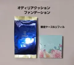ODELIA Luminous Fit クッションファンデ 詰替用 02 2個 - メルカリ