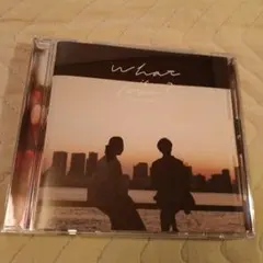 Skoop On Somebody What is love? CD