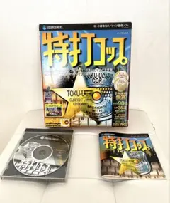 Item thumbnail for item e4a4b147-1ac3-42c9-a599-b3974b44a65c