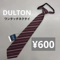 신품・ 미사용 DULTON 원터치 넥타이 스트라이프 패턴
