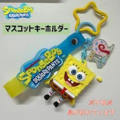 スポンジボブ キャラクターグッズ