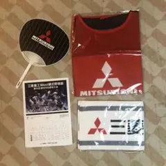 【激レア】大判バスタオル　三菱重工west 都市対抗野球　北條史也　元阪神 2025年最新】三菱重工westの人気アイテム - メルカリ