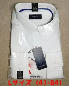 【限定セール】[コナカ]HIGH SPEC MOTION ドレスワイシャツ Ｌ①