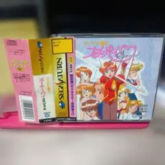 セガサターン アイドル雀士 スーチーパイ Special 帯・原画集・説明書付き