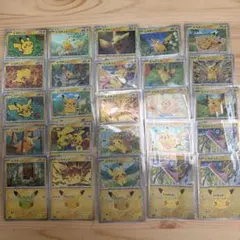 2026年最新】ポケカ引退品の人気アイテム - メルカリ