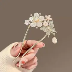 和風かんざし風 桜 花 蝶 パール付き 髪飾り 簪 結婚式 和装 成人式