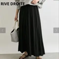 リヴドロワ エアリーギャザースカート ロングスカート ブラック