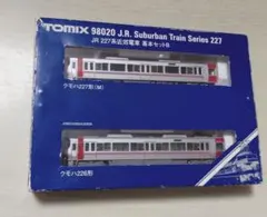 TOMIX E231-1000系 増結B2両セット 92372 新品未使用 - メルカリ