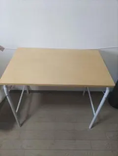 引き取り限定 無印良品 スチールパイプテーブル オフ白 折りたたみ式