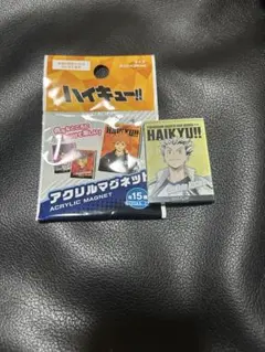 ハイキュー!! アクリルマグネット 木兎光太郎
