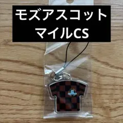 2026年最新】勝負服ストラップの人気アイテム - メルカリ