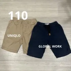 GLOBAL WORK ・UNIQLO半ズボン 110サイズネイビー・ベージュ