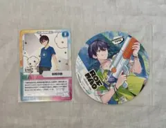 にじさんじ 剣持刀也 まとめ売り 2点セット