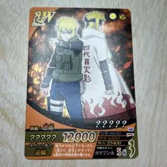 NARUTO ナルト カードゲーム 四代目火影 忍-129 (ミナト) - メルカリ